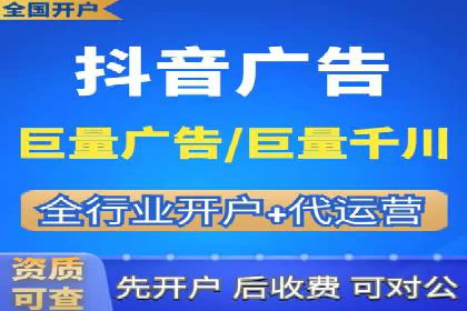 行业领先企业的信息流广告投放策略揭秘