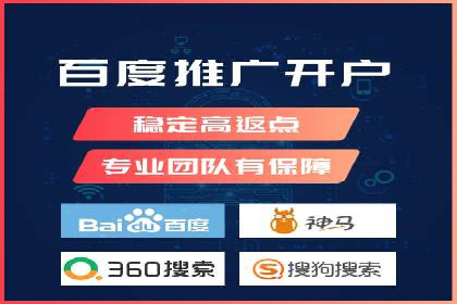 sem代运营公司案例解析：如何制定有效的广告策略